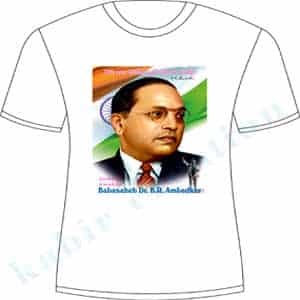 bhim rao ambedkar t-shirt printed