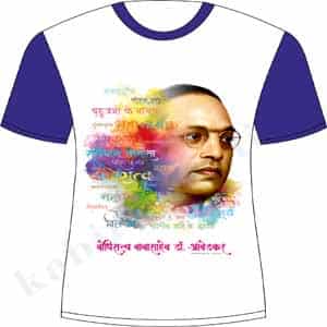 jai bhim-t-shirt manufacturer