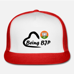 being bjp caps