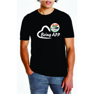 being app t-shirt