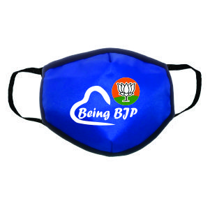 being bjp mask supplier