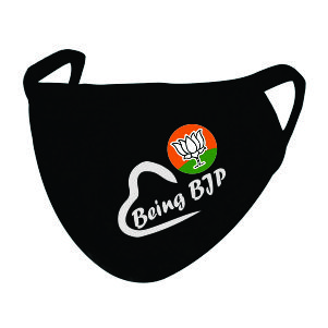 being bjp mask suppliers