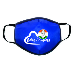 being congress mask manufacturers