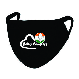 being congress mask supplier