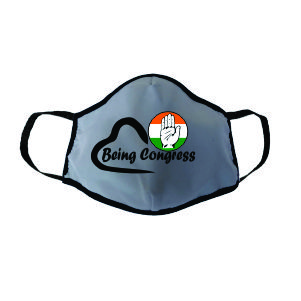 being congress mask suppliers
