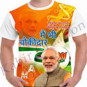 election t-shirts