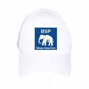 bsp cap