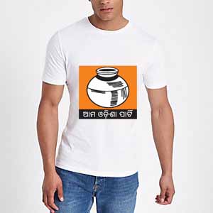 aama odisha party round neck t-shirt party