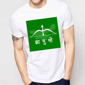 jmm election t-shirt