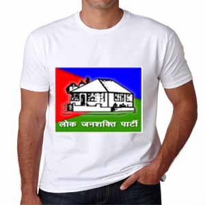 lok janshakti party election t-shirt