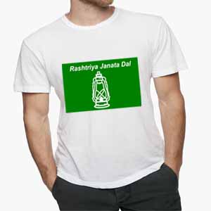 rashtriya janta dal election t-shirt