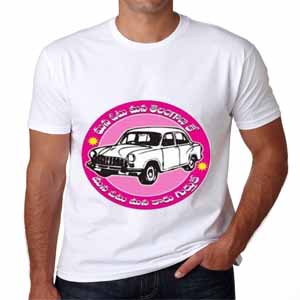 telangana rashtra samithi election t-shirt