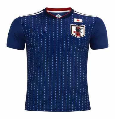 japan jersey