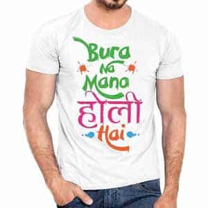 holi t-shirt manufacturers