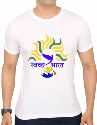swachh bharat abhiyan t-shirt manufacturers