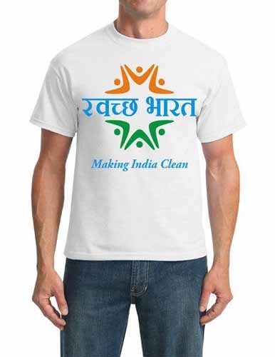 swachh bharat abhiyan t-shirt
