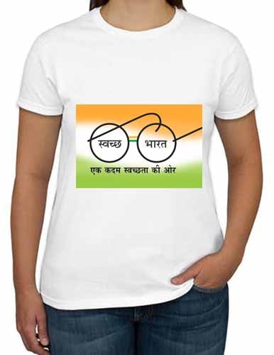 swachh bharat mission t-shirts