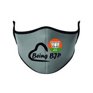 being bjp mask